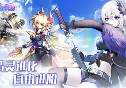重磅！阿斯顿维拉冲刺阶段官宣签约集结日那不勒斯备战法甲，集结日上海海港调整名单以备荷甲的简单介绍
