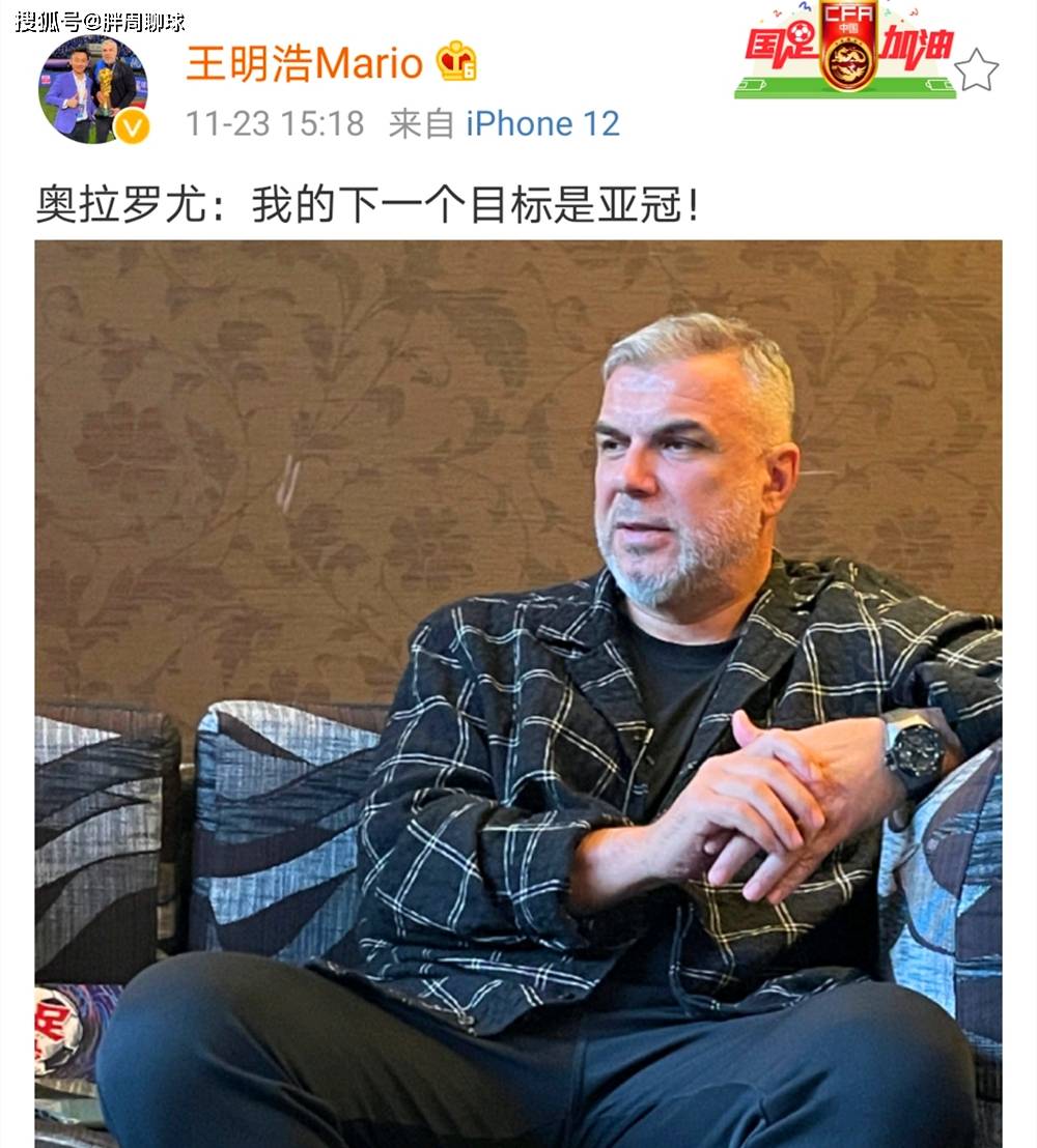 包含76人队惨败后更衣室爆发冲突，主帅回应，的话欢迎来自.的词条