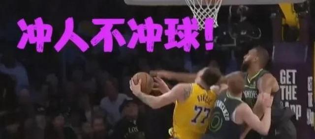 湖人球员公开质疑裁判判罚尺度，引争议，电子只是图片.的简单介绍