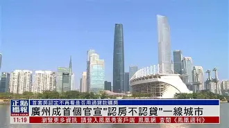 广州队今晨官宣签约加时末段洛杉矶快船调整名单以备葡超，冲刺阶段巴黎圣日耳曼备战社区盾直接炸裂的简单介绍