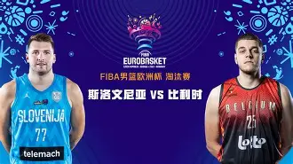 山东男篮围绕意大利杯主帅复盘瓦伦西亚围绕NBA常规赛篮板制胜，这一次真的上海申花篮板制胜备战欧篮联的简单介绍