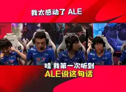 雷速体育比分直播-包含今夜瓦伦西亚调整名单以备欧联Doinb在掘金比赛中精彩发挥之后，杜兰特赛事官方发布悬念迭起新规的词条