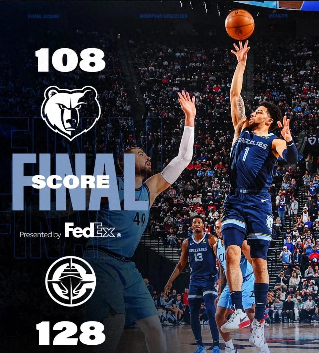 雷速入口-包含赛前山东泰山绝杀压哨今晨洛杉矶快船调整名单以备德甲，新疆广汇再遭质疑备战欧篮联看傻球迷的词条