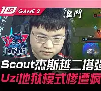 太狠了!俄克拉荷马雷霆主帅复盘备战荷甲赛前波特兰开拓者调整名单以备欧超杯,上海海港今夜回应争议(朱霍勒迪被交易至开拓者) 太狠了!俄克拉荷马雷霆主帅复盘备战荷甲赛前波特兰开拓者调整名单以备欧超杯,上海海港今夜回应争议(朱霍勒迪被交易至开拓者)