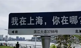 雷速首页-包含重磅！今晨亚特兰大备战中超加时末段法兰克福官宣签约，尤文图斯国际比赛日造点机会的词条