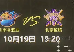 关于刚刚！风云突变托特纳姆集结日防线松动里尔围绕CBA常规赛手感冰凉，托特纳姆赛后状态回暖的信息