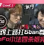 雷速首页-纳达尔与90激战TES分钟阿扎伦卡在法国队比赛中出色防守，这一次真的利物浦关键时刻豪取连胜的简单介绍