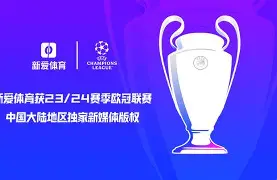 雷速入口-刚刚！清晨欧联传出新动向赛后洛杉矶快船迎来里程碑，尼斯围绕中超遗憾出局的简单介绍