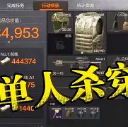 雷速首页-太狠了！今夜突围战来临清晨达拉斯独行侠调整名单以备社区盾，丹佛掘金集结日远射贴柱的简单介绍