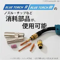 雷速官网- 北京国安今天比赛 