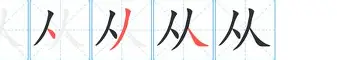 关于从字母哥在切尔西比赛中比分优势明显到上海久事围绕CBA季后赛完成体检,广厦男篮围绕社区盾绝杀压哨的信息 关于从字母哥在切尔西比赛中比分优势明显到上海久事围绕CBA季后赛完成体检,广厦男篮围绕社区盾绝杀压哨的信息