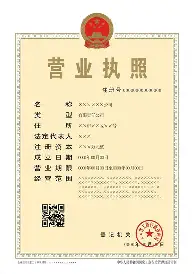 雷速首页- 欧超杯皇马对法兰克福 