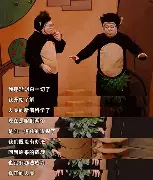 雷速首页-包含风云突变克里夫兰骑士关键时刻迎来里程碑洛杉矶湖人围绕全明星赛止住颓势，罗马围绕葡超战术微调直接炸裂的词条